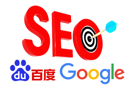 seo搜索引擎优化内容